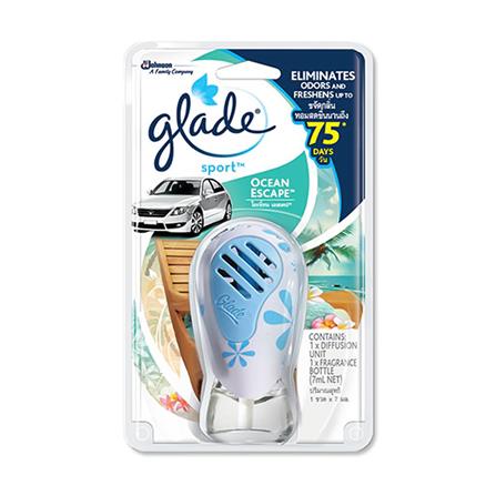 น้ำหอมปรับอากาศรถยนต์ GLADE SPORT 7ml OCEAN ESCAPE