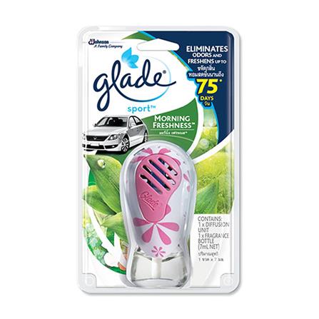 น้ำหอมปรับอากาศรถยนต์ GLADE SPORT 7ml MORNIG FRESH